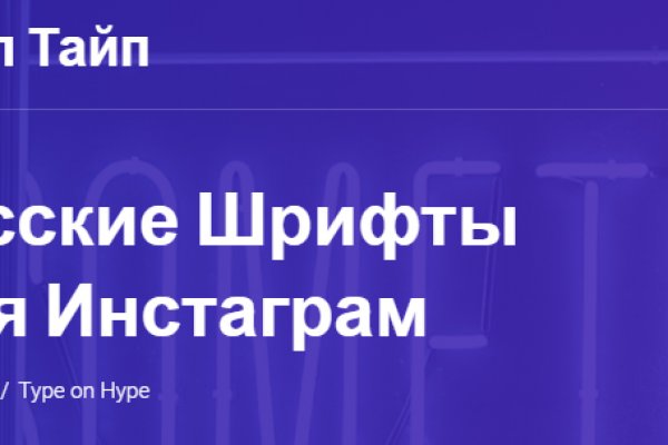 Кракен маркетплейс kr2connect co