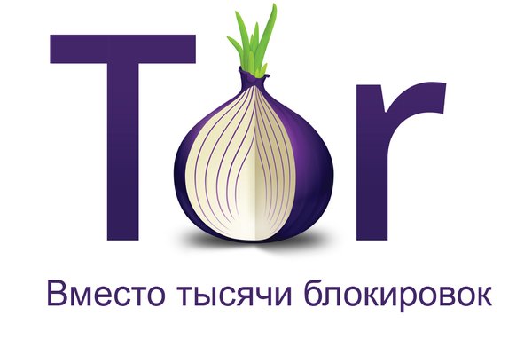 Kraken зеркало kraken 6 onion