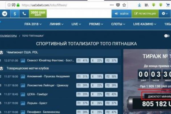 Kraken darknet market ссылка