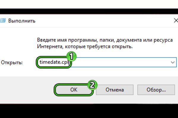 Гидра сайт в тор браузере ссылка