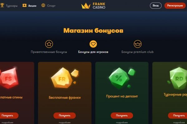 Кракен маркетплейс kr2web in